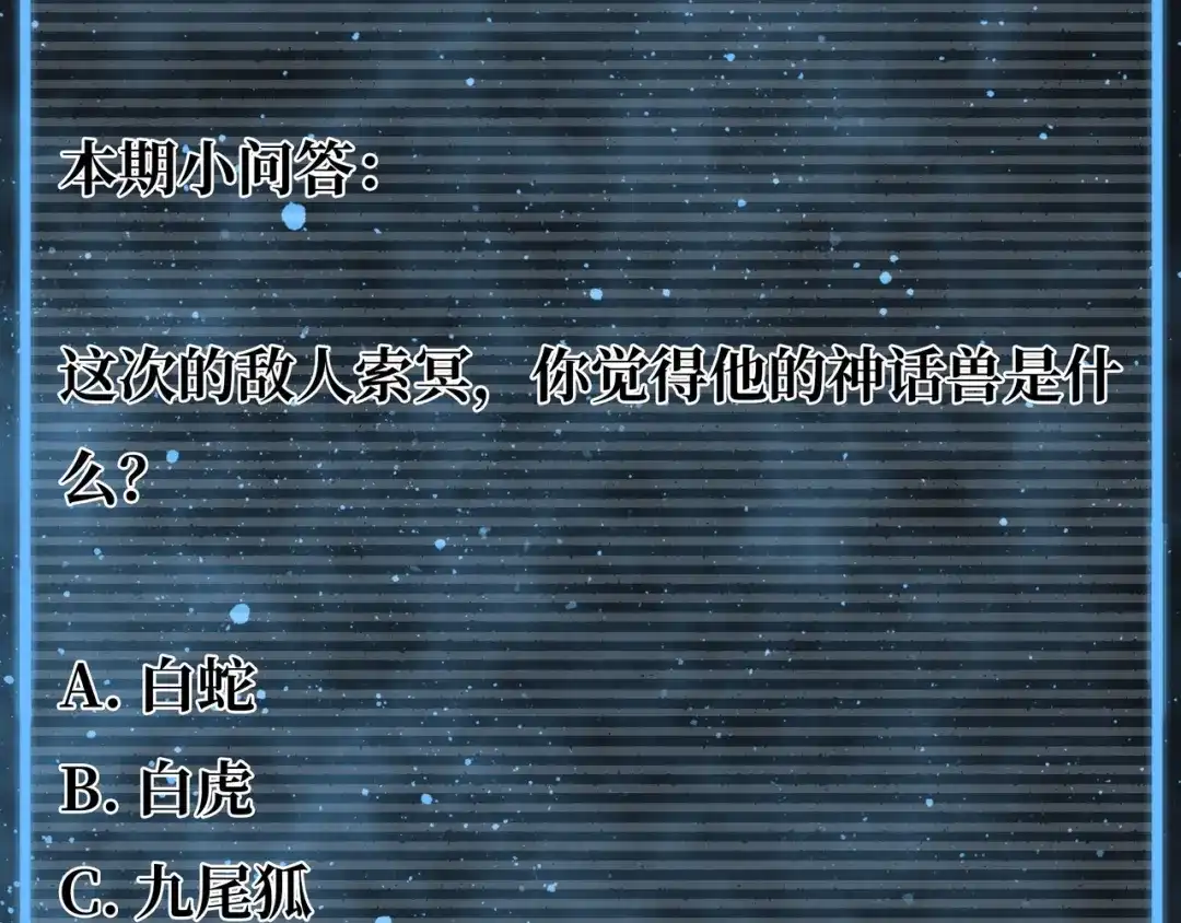 第208页