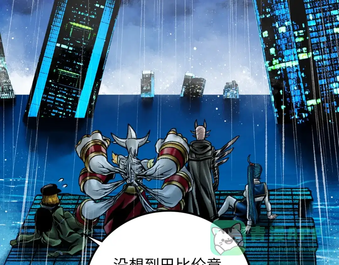 第131页