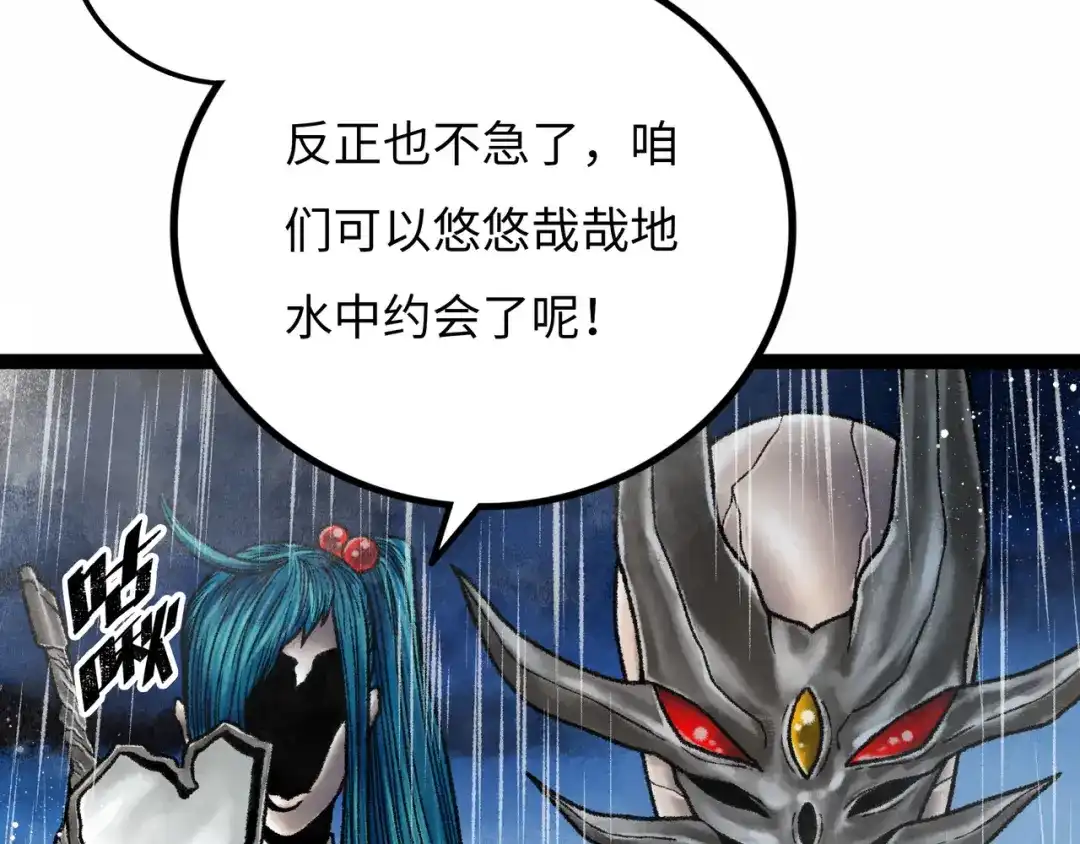 第164页