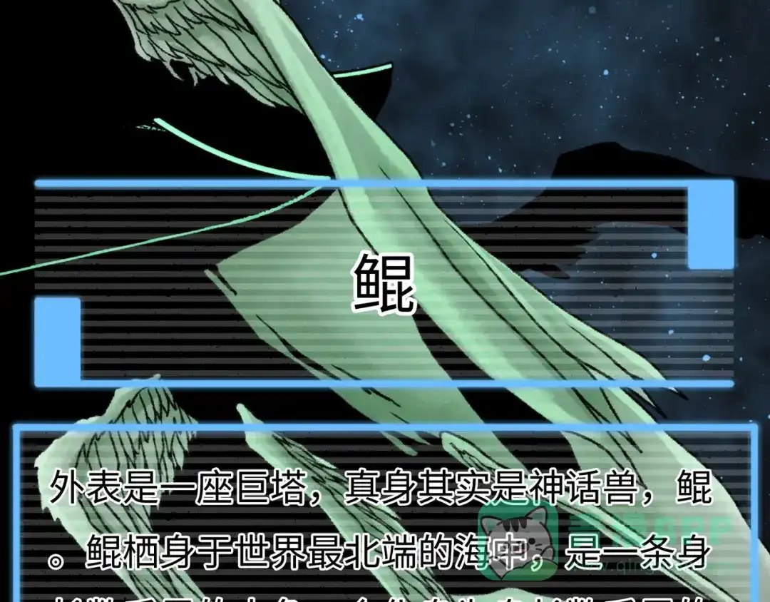 第176页