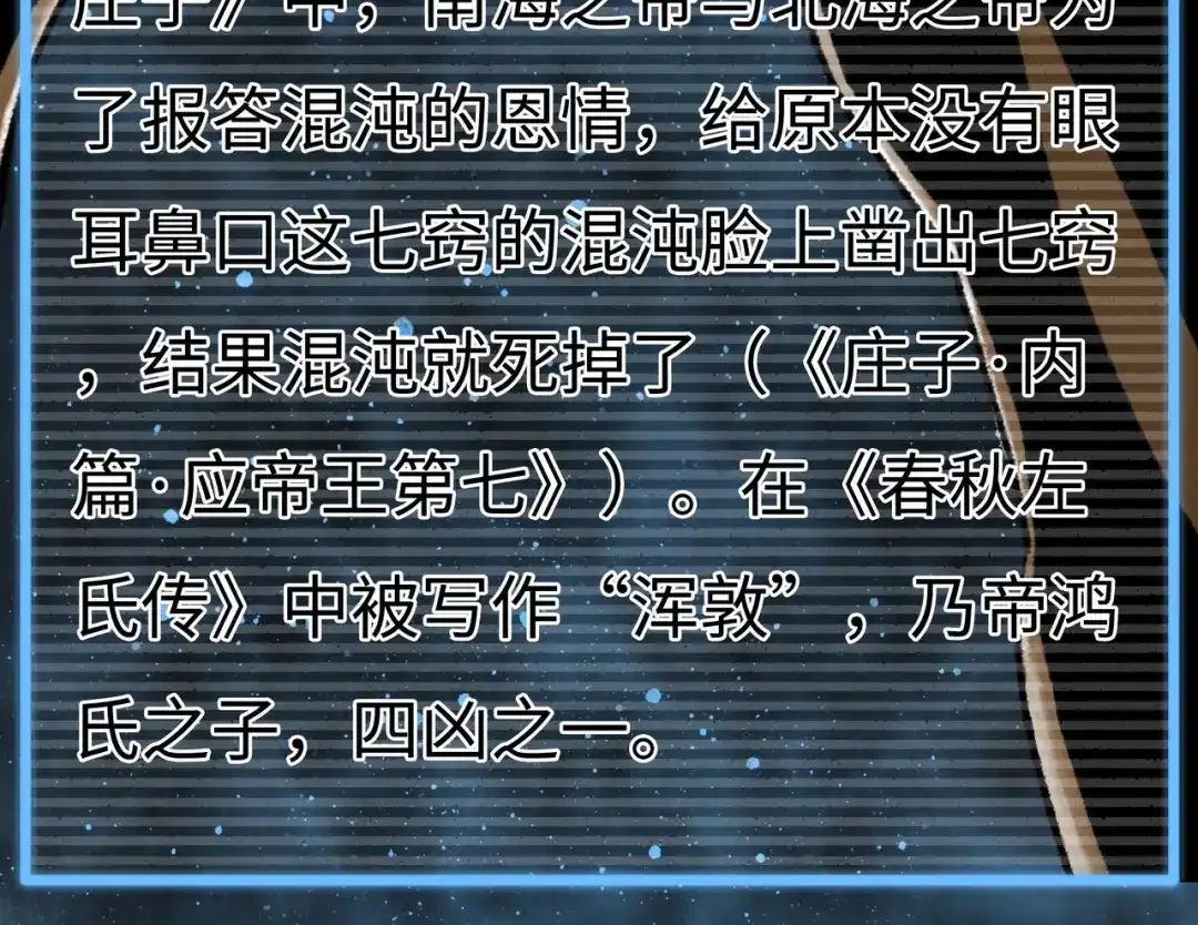 第187页