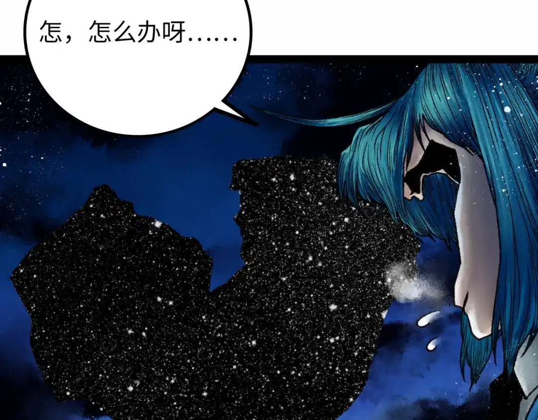 第179页