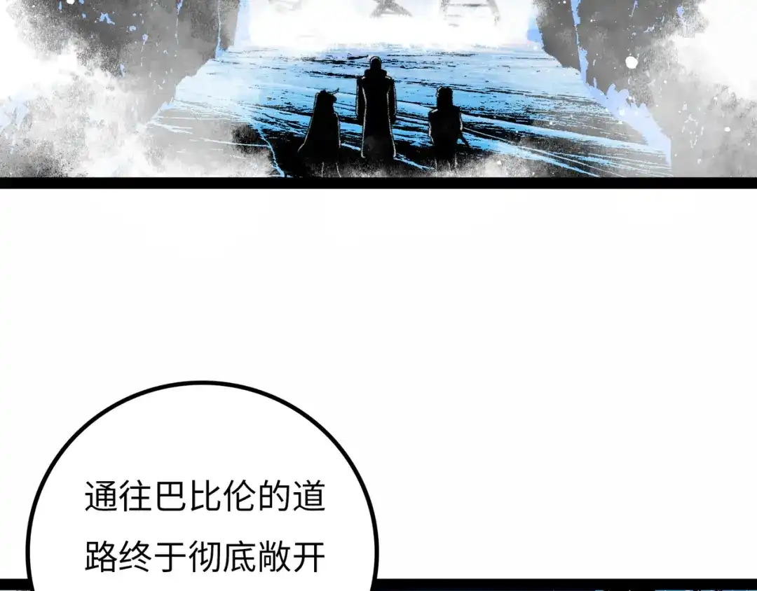 第203页