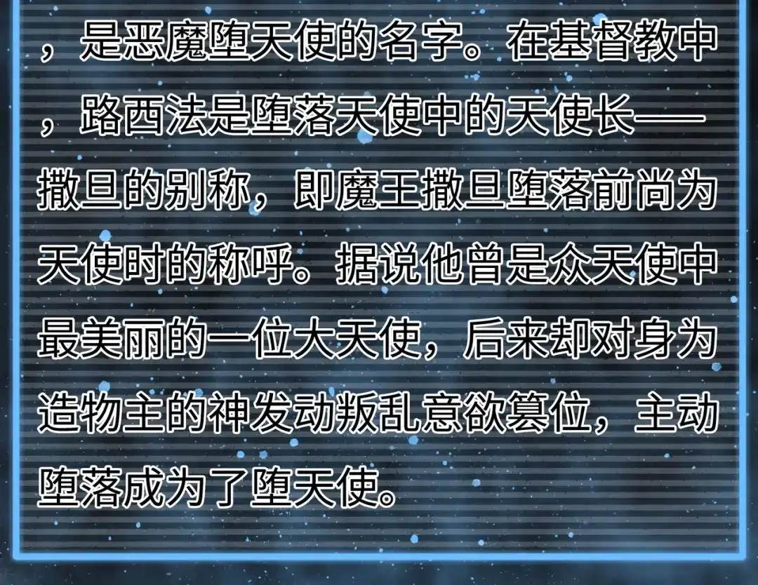 第214页
