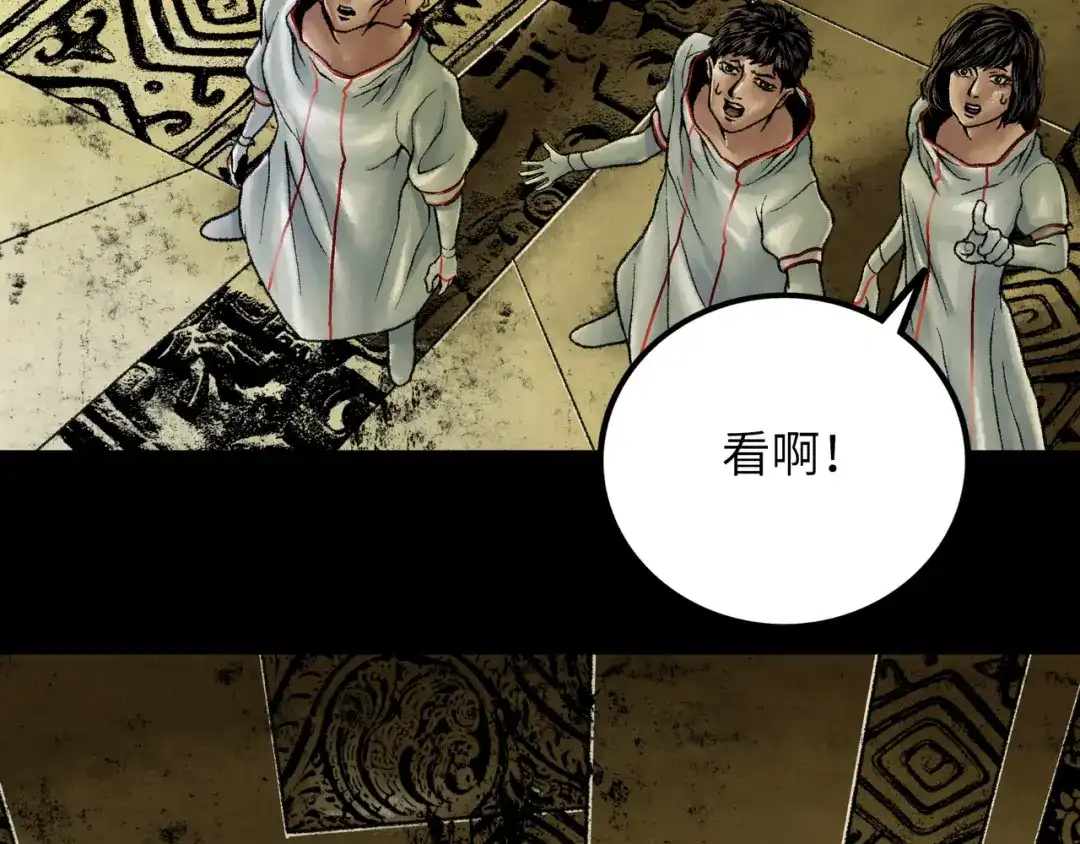 第157页