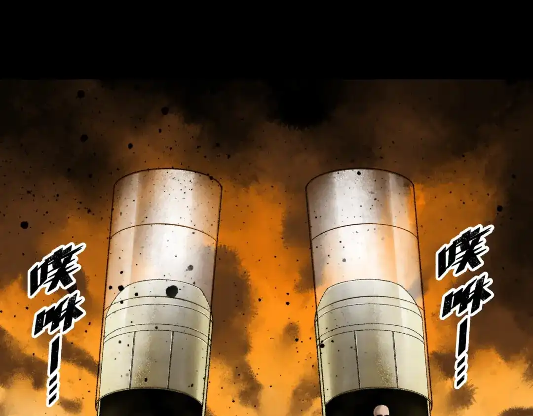 第183页