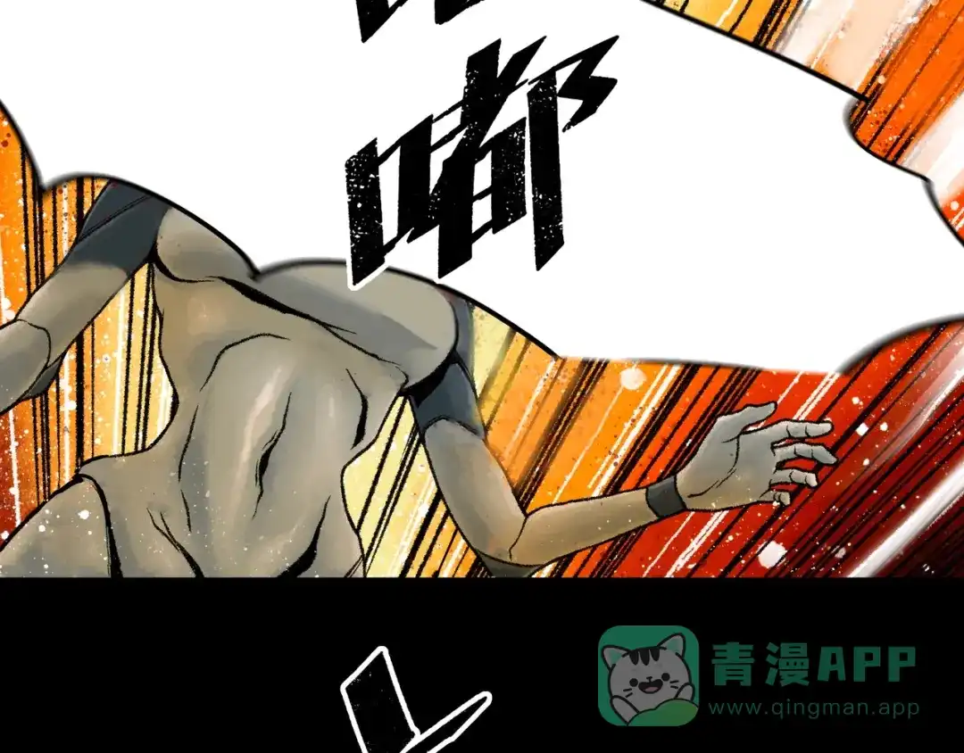 第191页