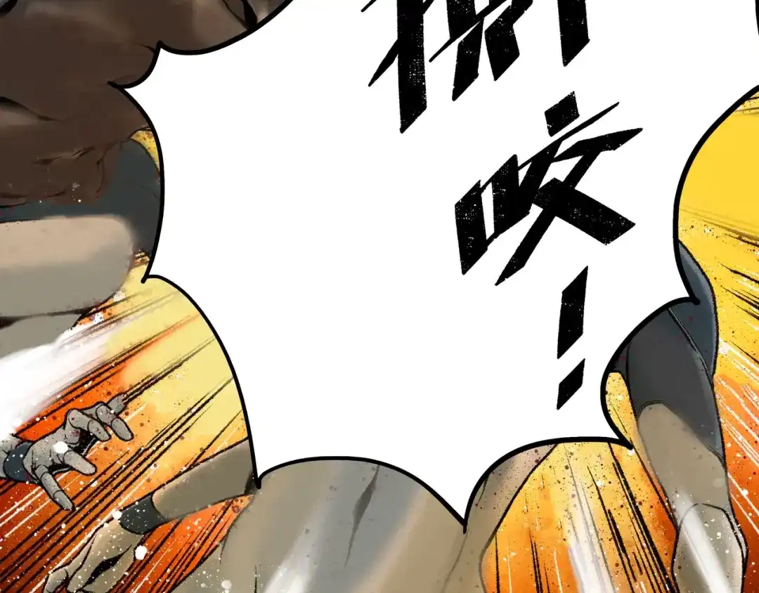 第193页