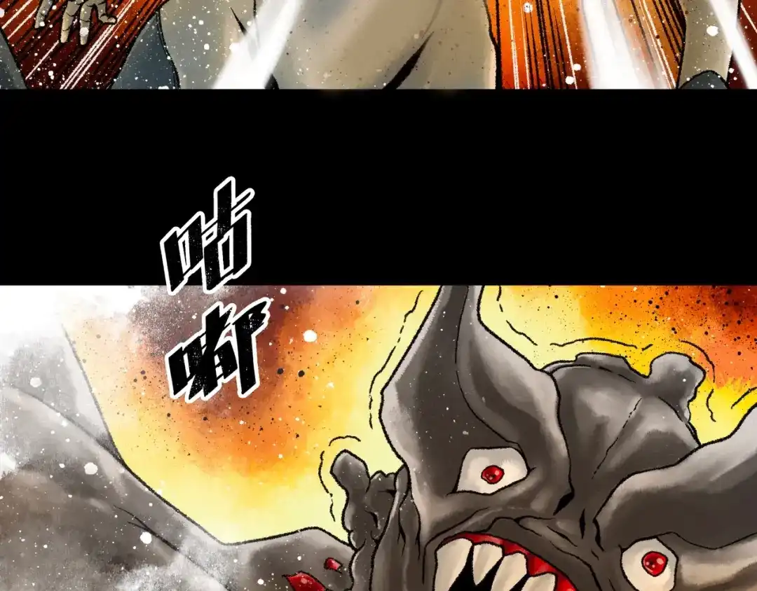 第194页
