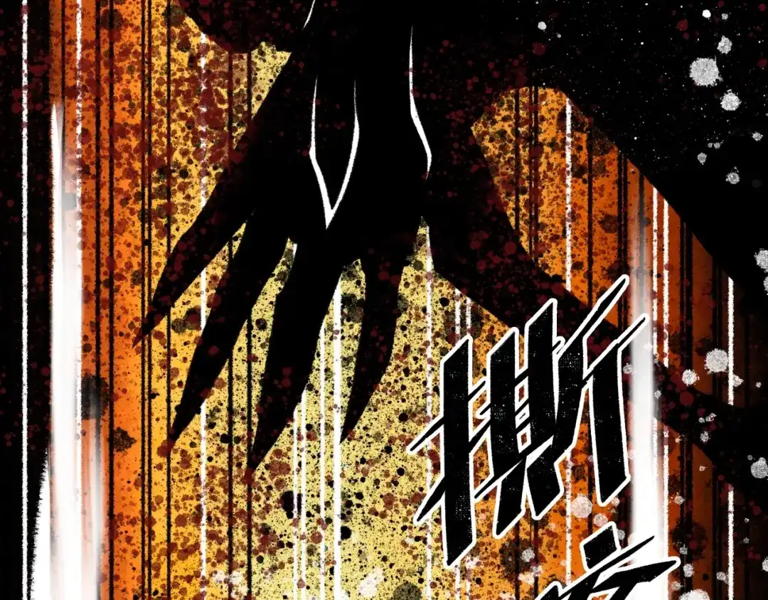 第198页