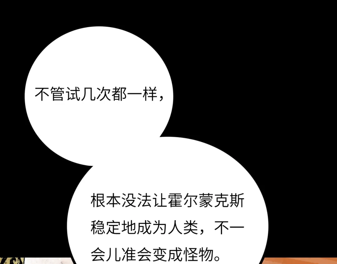 第200页
