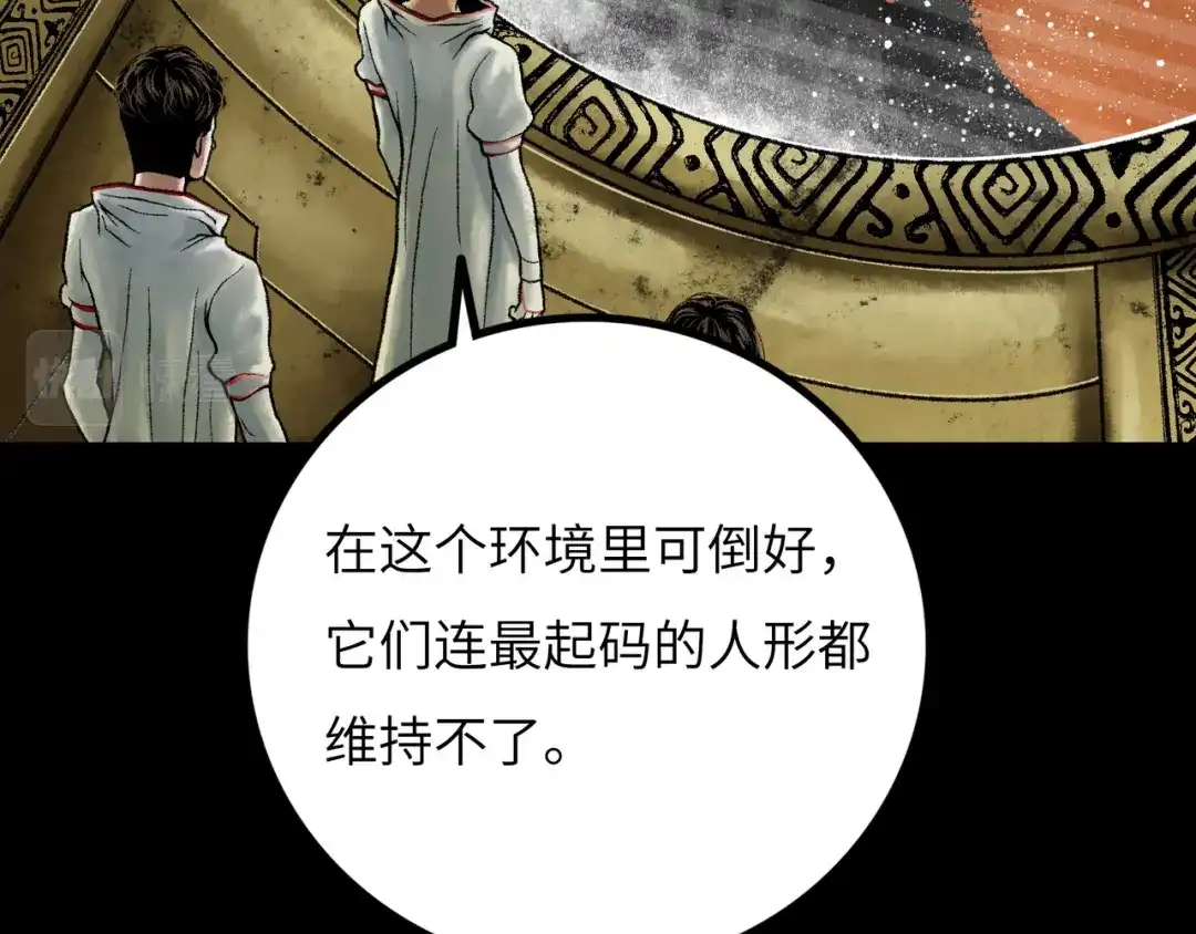 第202页