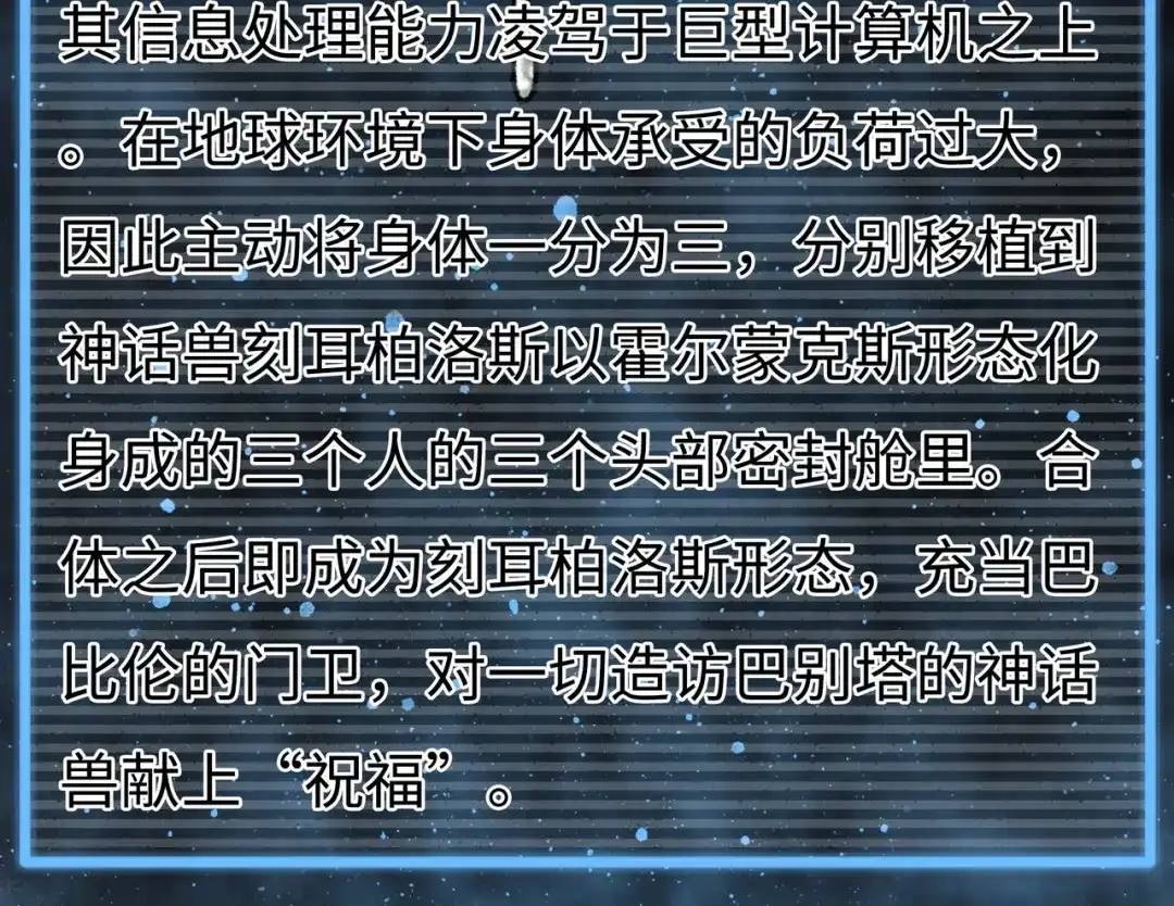 第213页