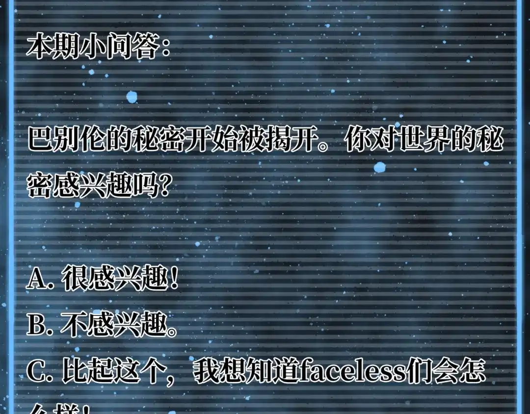第215页