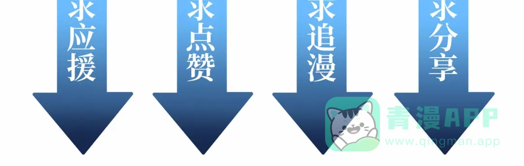 第221页