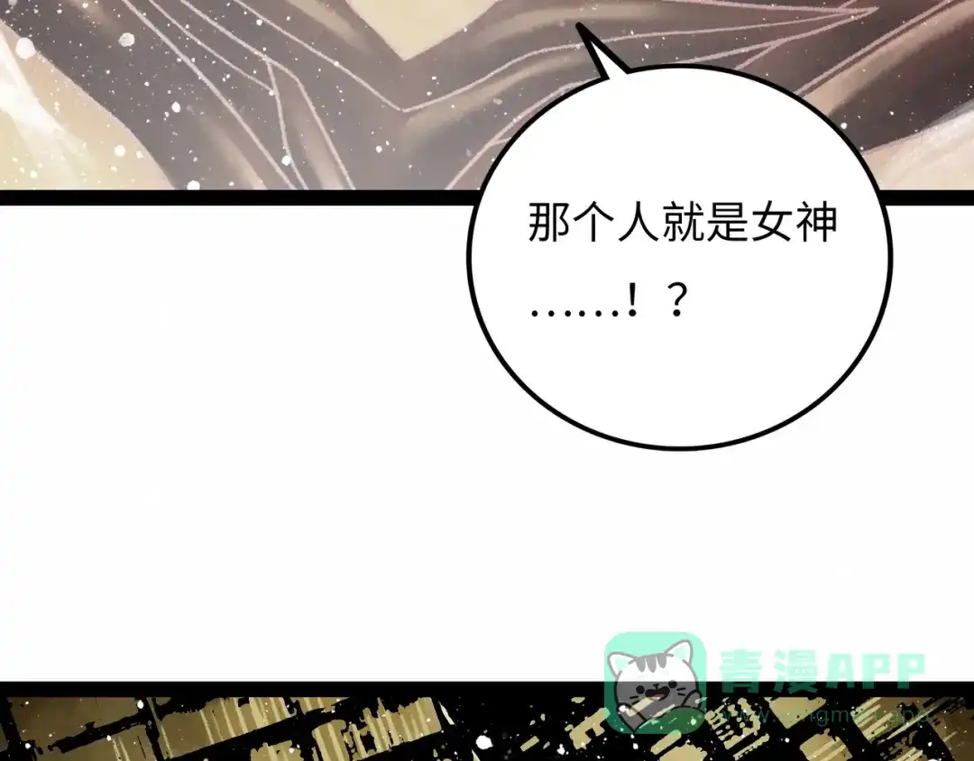 第211页