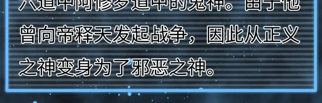 第227页