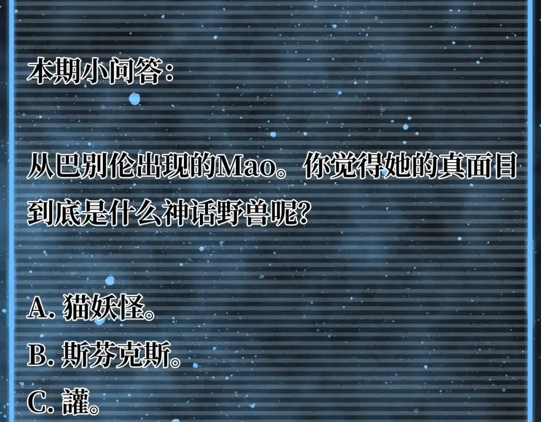 第229页