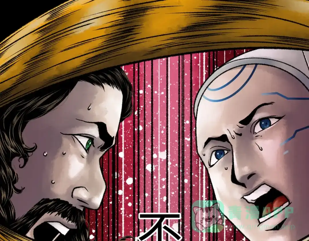 第141页