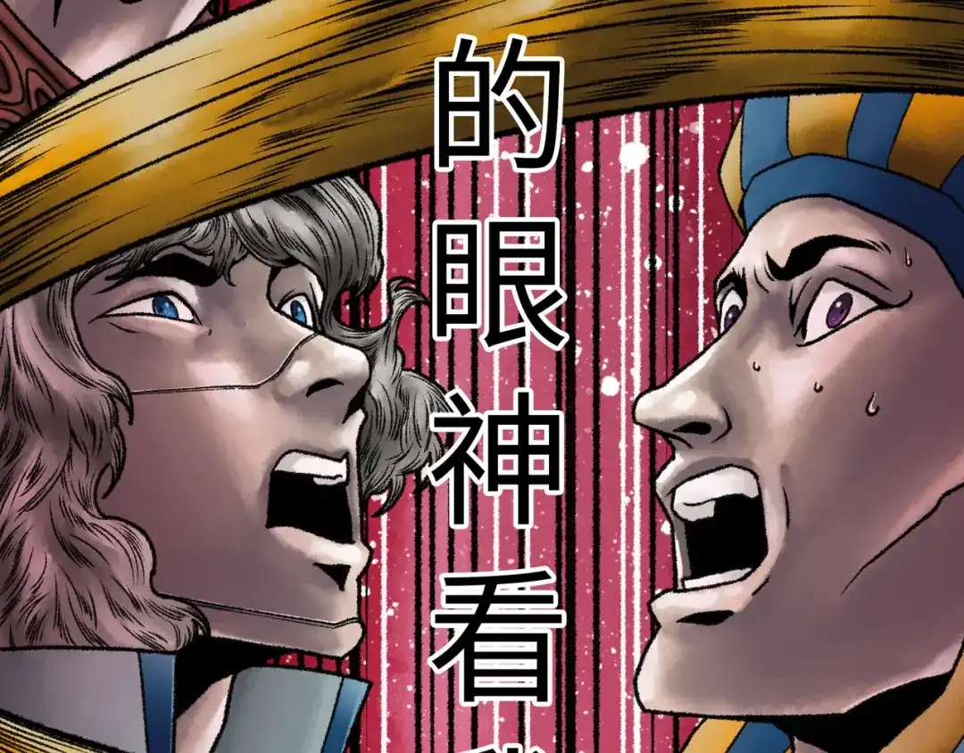 第143页