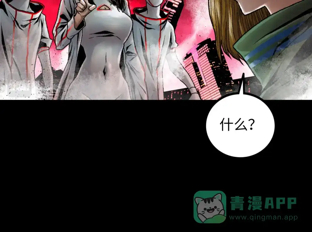 第166页