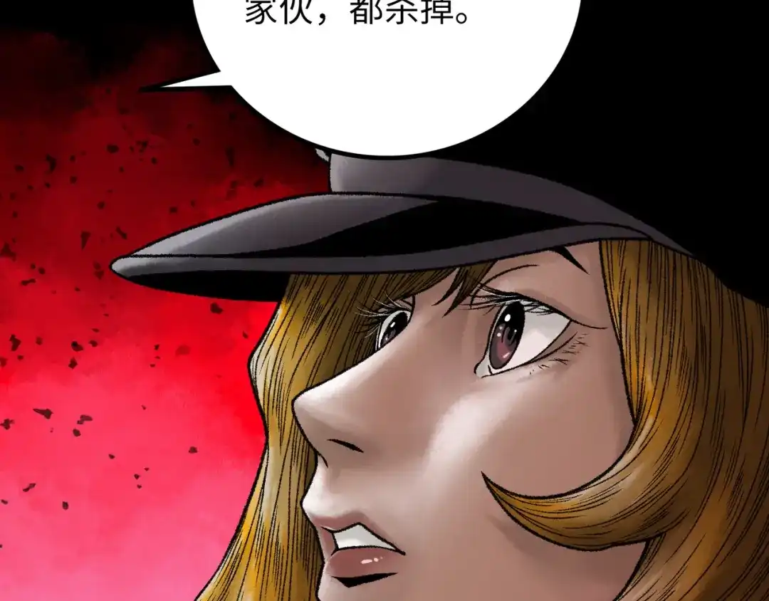 第170页