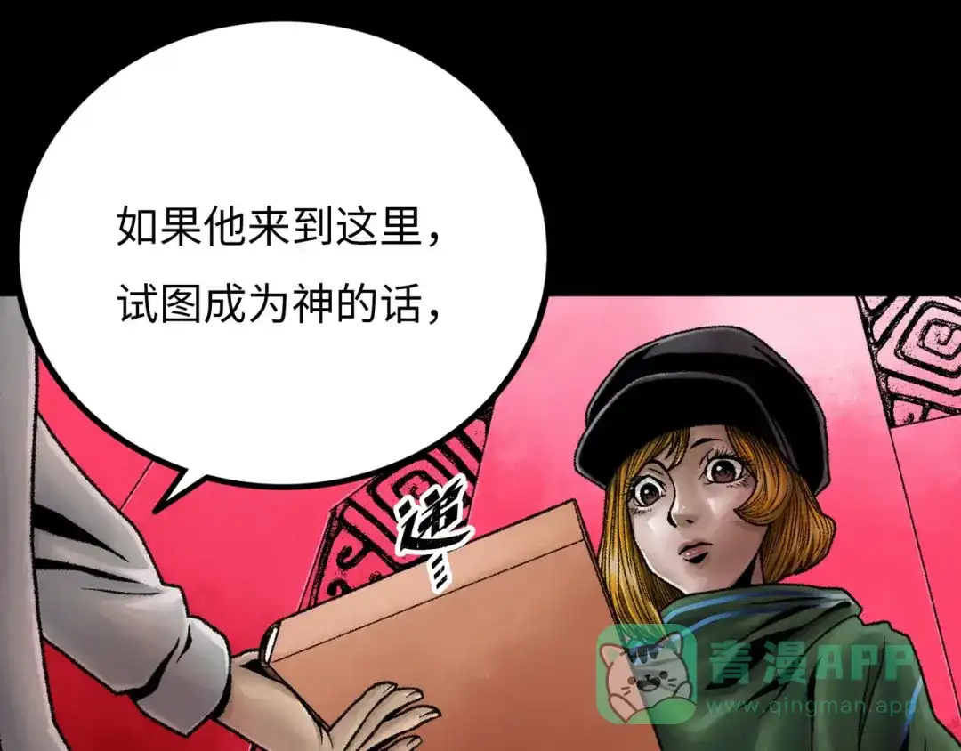 第176页