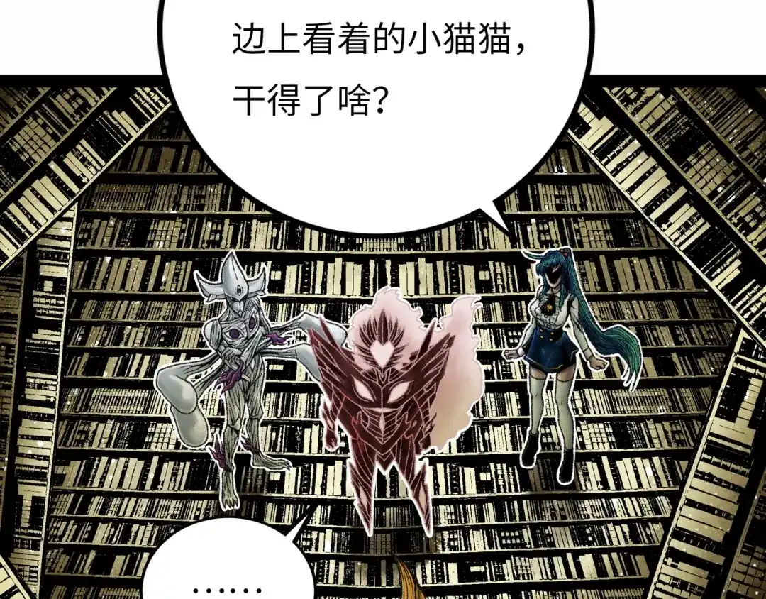 第182页