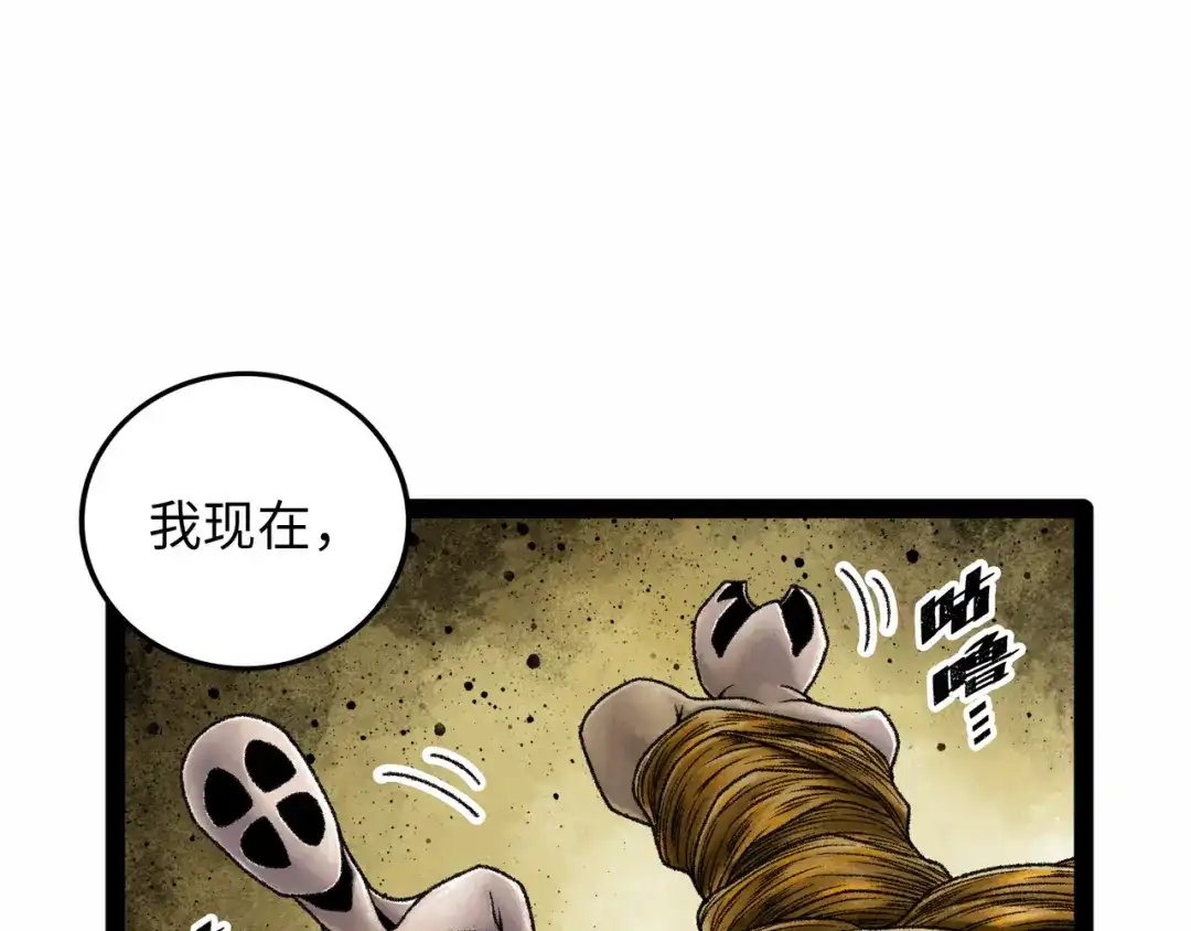 第184页