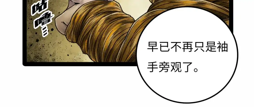 第185页