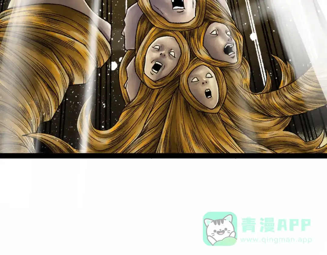 第201页