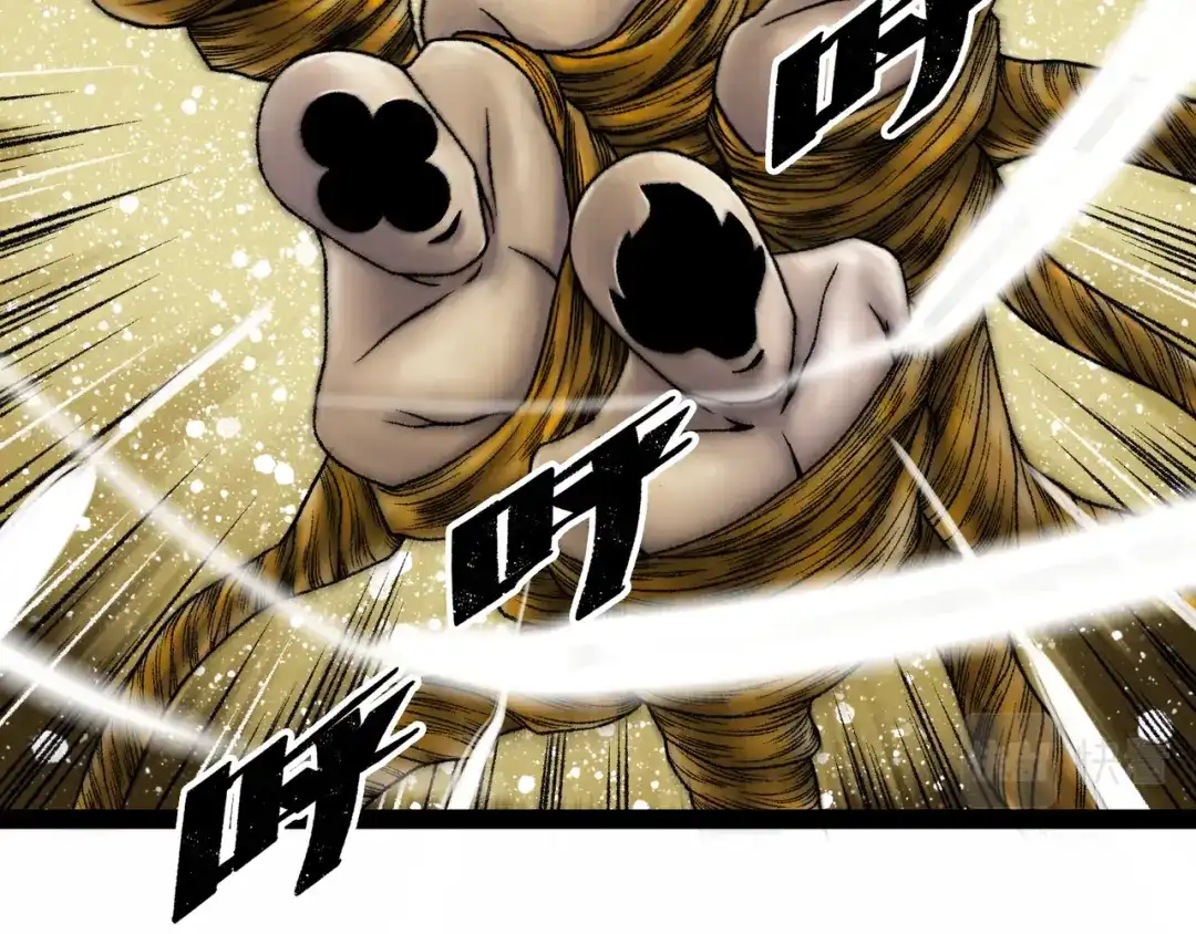 第204页