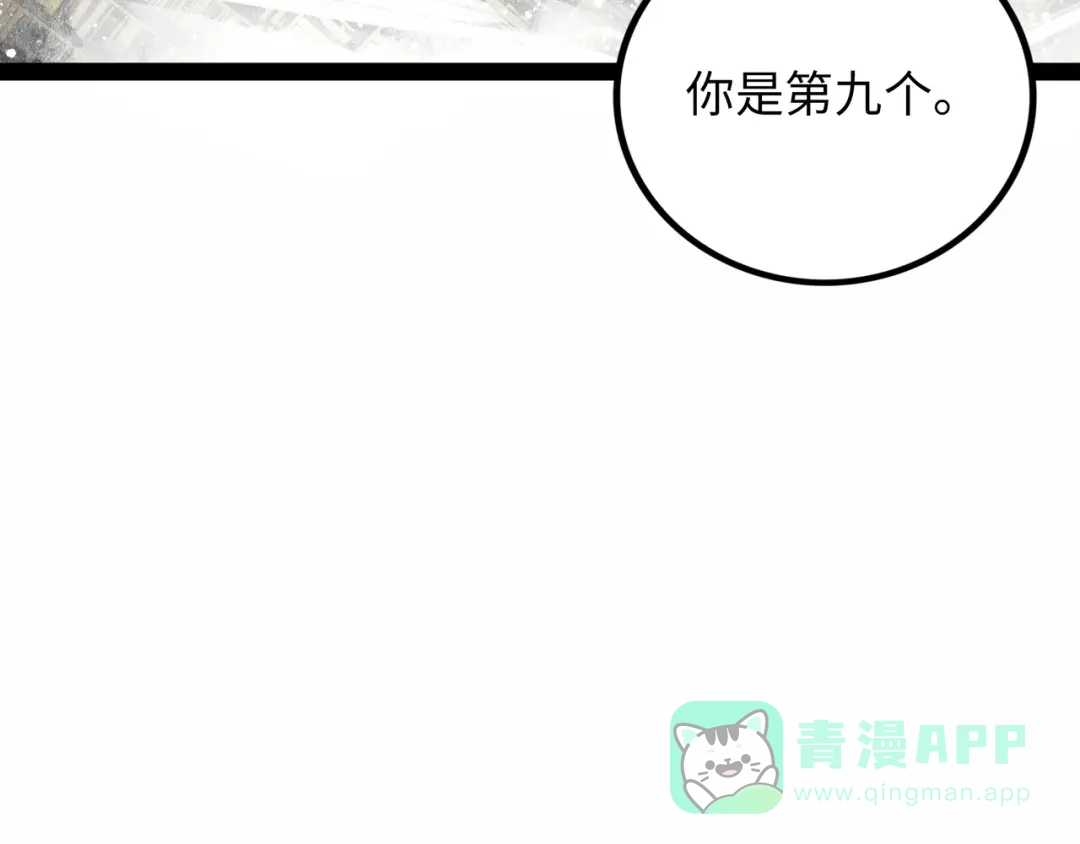 第211页