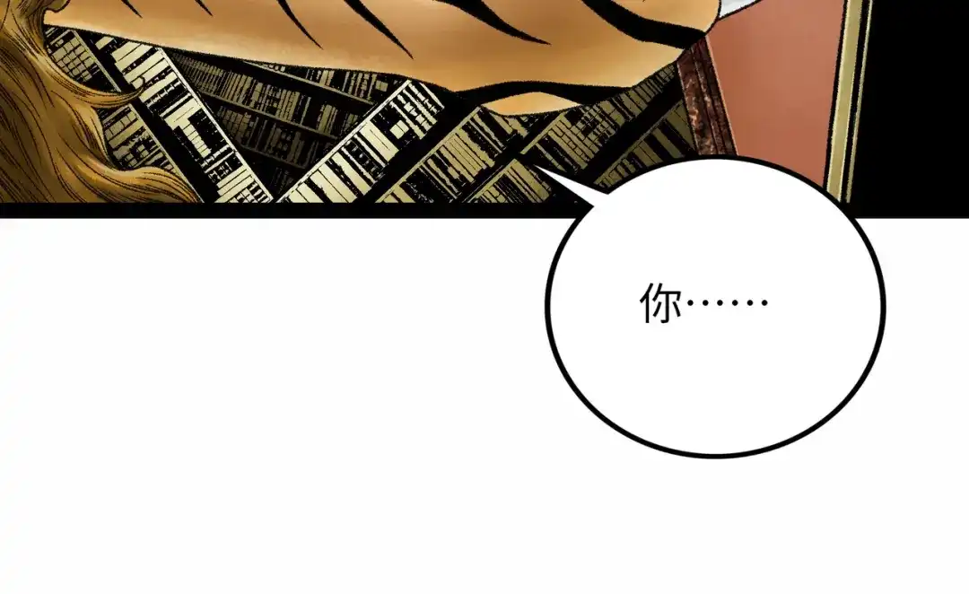 第213页