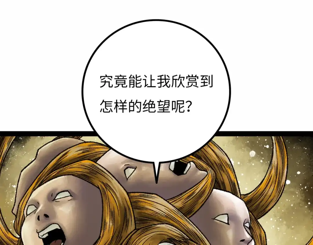 第214页