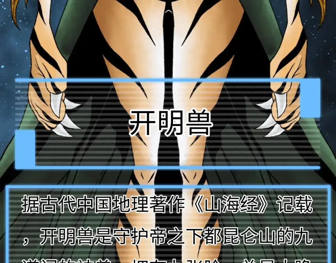 第222页