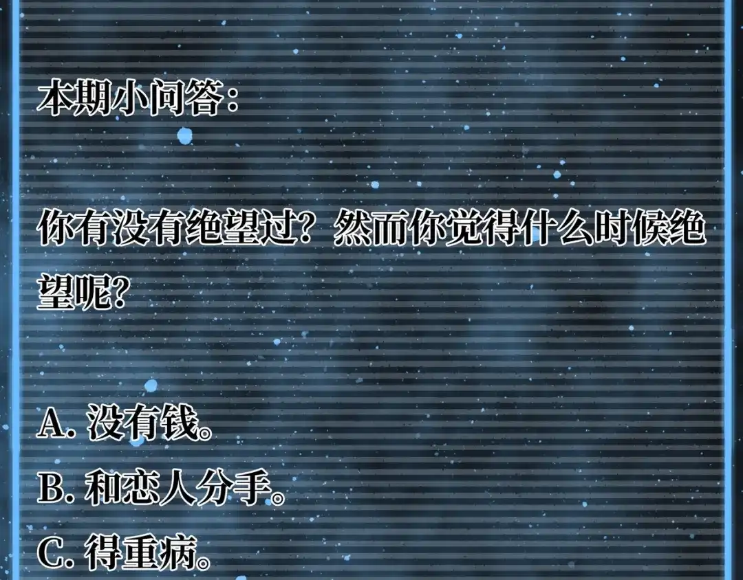 第225页