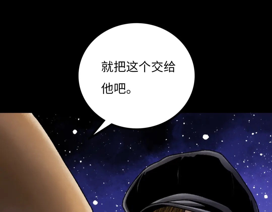 第179页