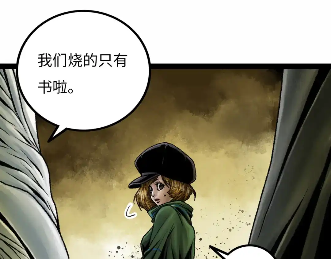 第187页