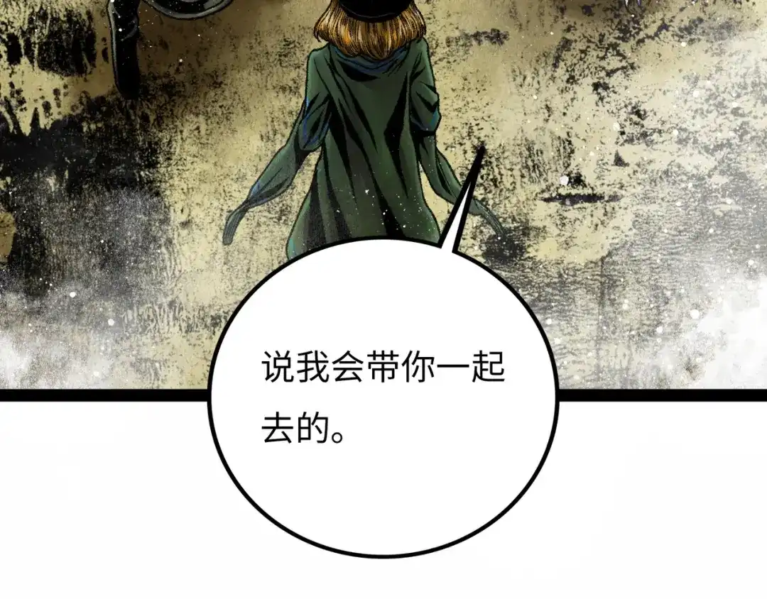 第195页
