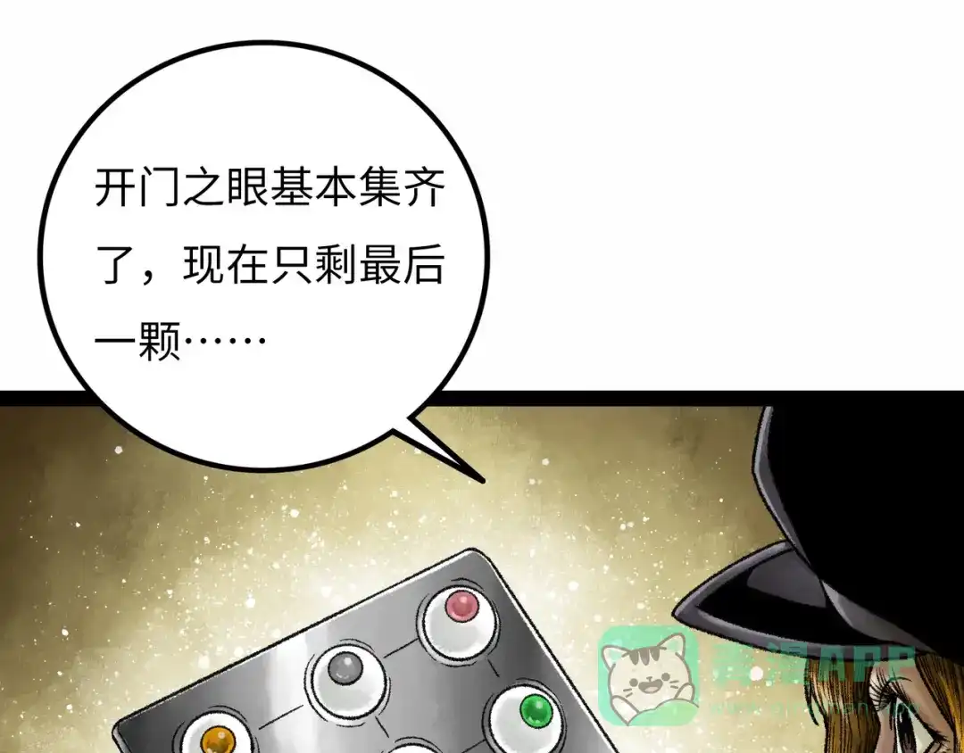 第206页
