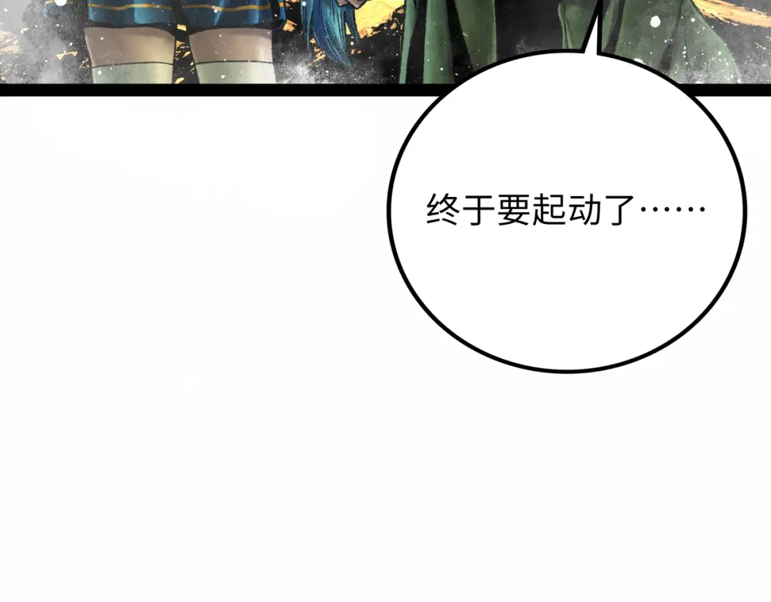 第210页