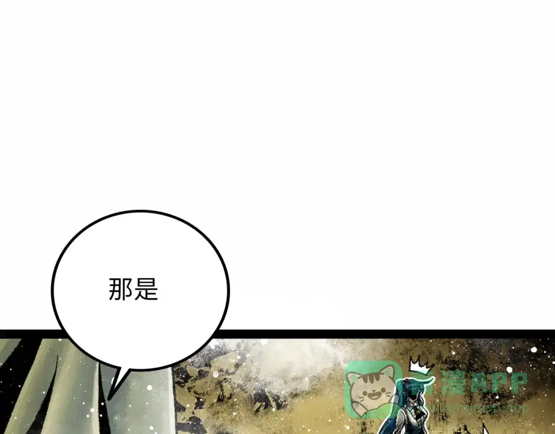 第211页