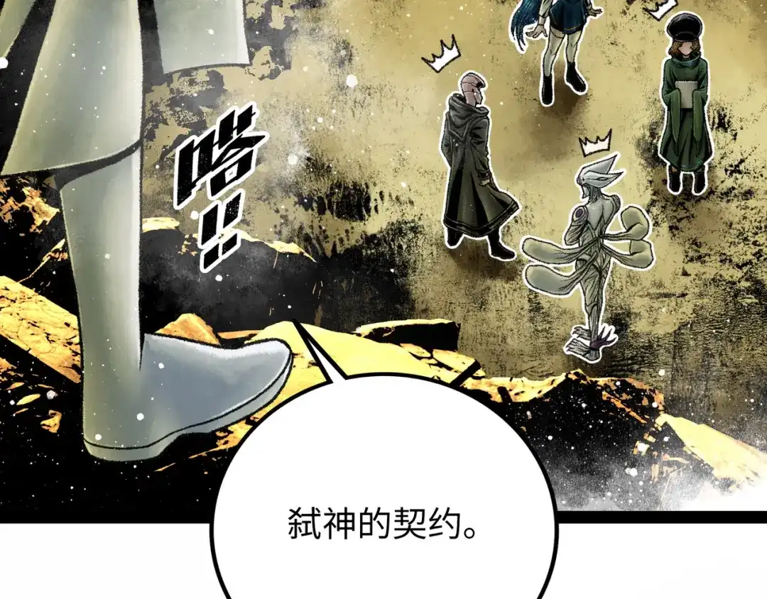 第212页