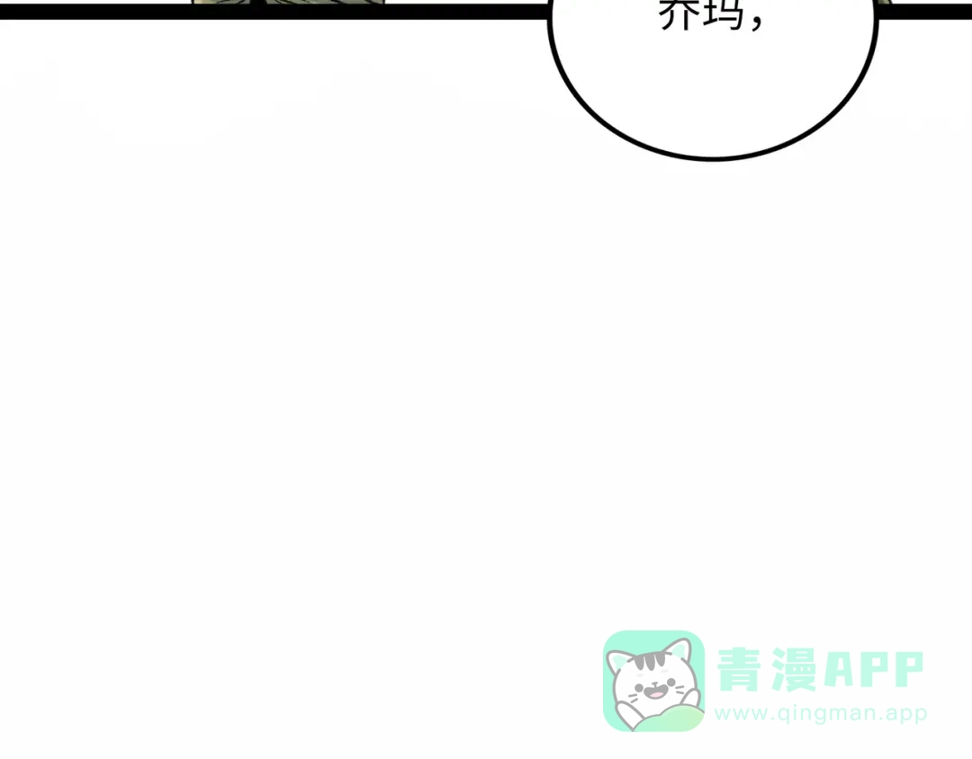 第216页