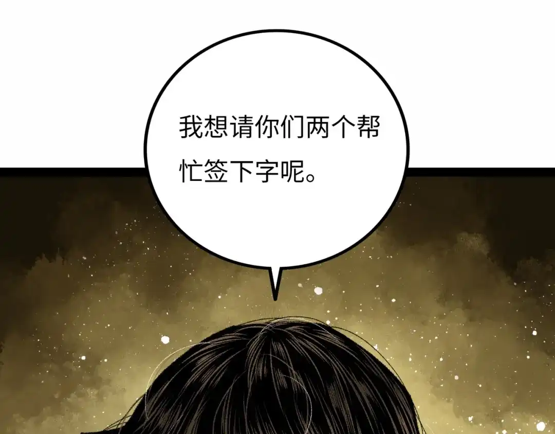 第217页