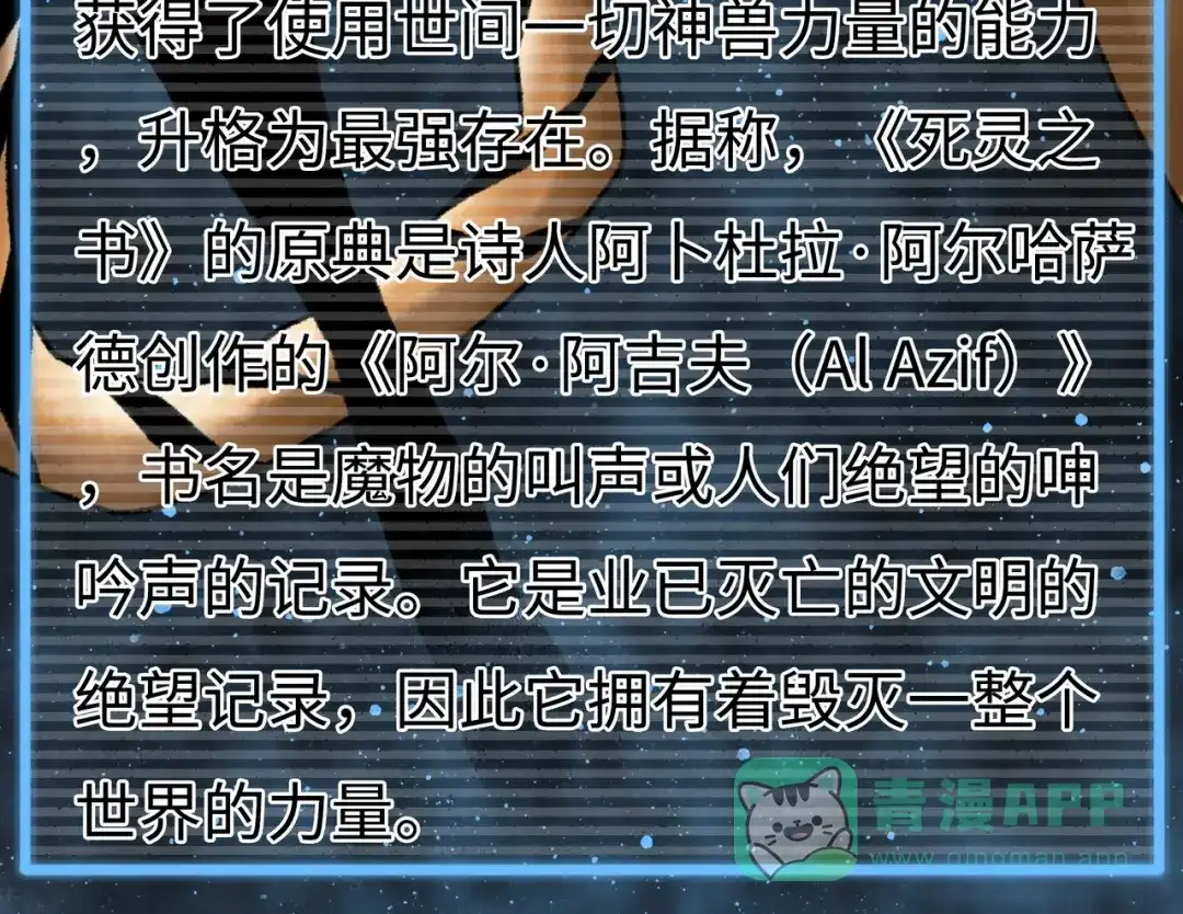 第226页
