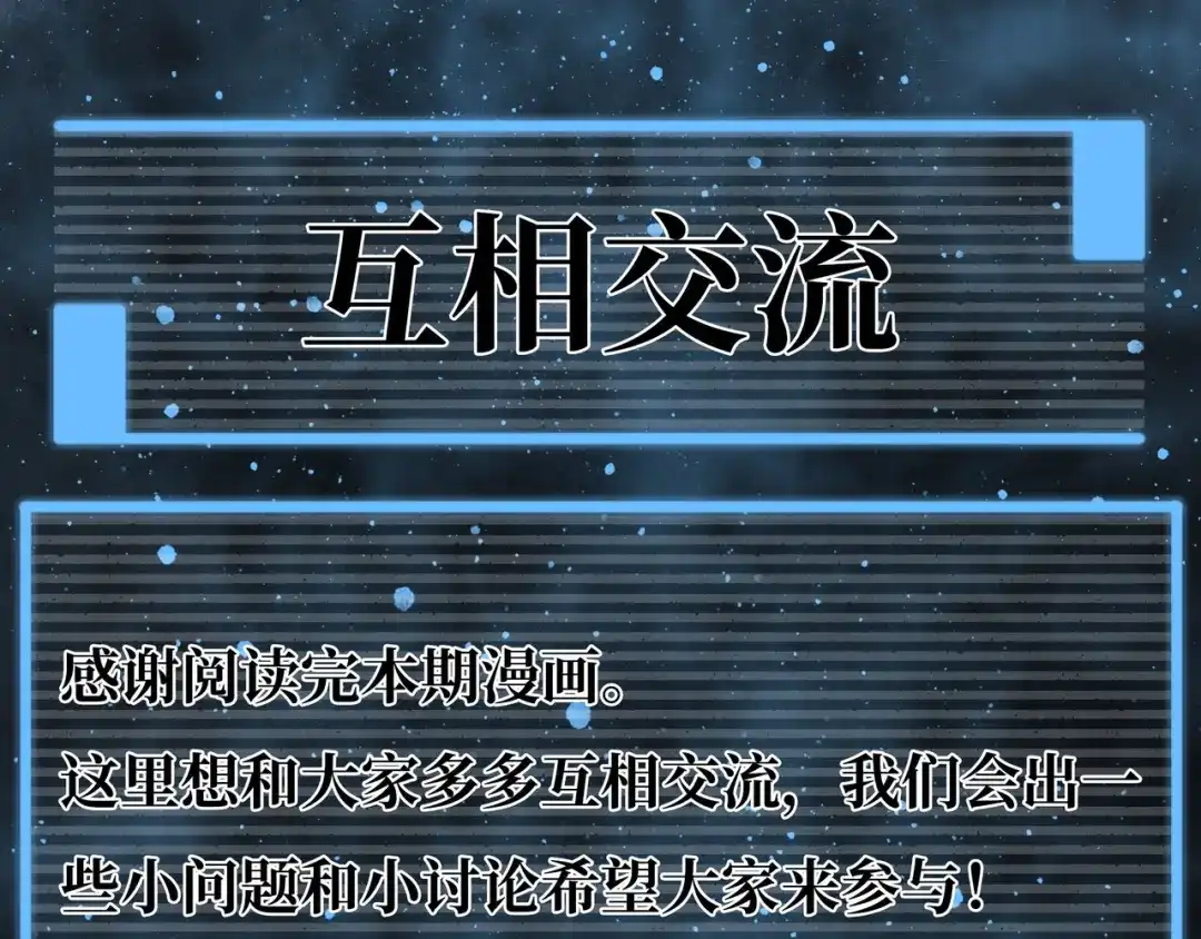 第227页