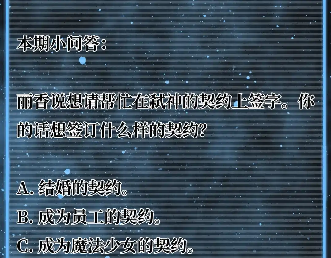 第228页