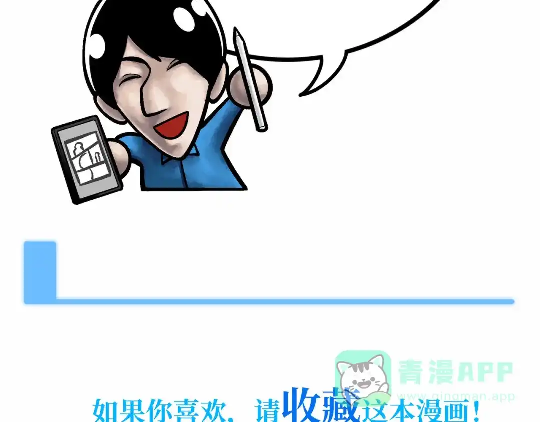 第231页